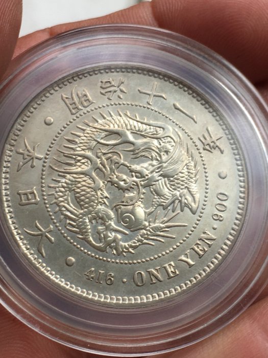明治11年 一圓銀貨 新1円銀貨 明治11年 浅彫 PCGS AU58 – 野崎コイン