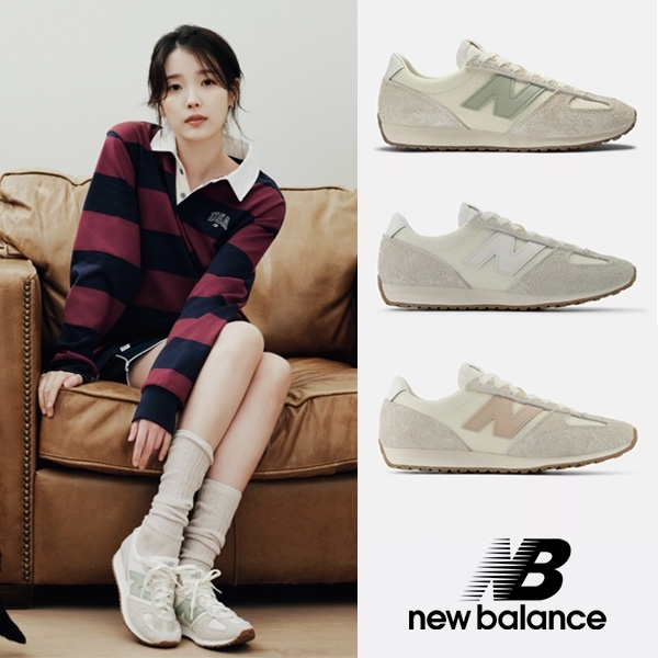 NEW BALANCE 休閒鞋 NB 471 米白 麂皮 復古鞋 女 U471KA-