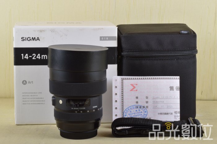 【品光數位】SIGMA 14-24mm F2.8 ART 公司貨For CANON #134483