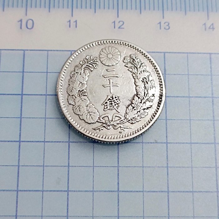 日本龍銀明治30年的價格推薦- 2025年10月| 比價比個夠BigGo