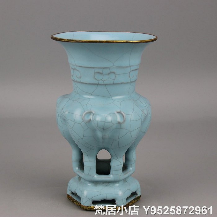 宋  汝窯  青釉   四羊尊瓶   現代工芸品 美術品 置物 大清雍正琺瑯彩四方花鳥尊瓶 景徳鎮 陶磁器 装飾品 現代工芸品