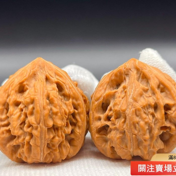 38.5尺寸文山三棱大奔核桃御龍粗筋三棱文玩核桃（J0401） 文山獅子頭