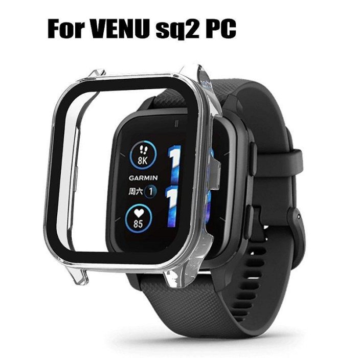【熱賣精選】適用於 佳明Garmin Venu SQ 2 SQ2 手錶保護殼全覆蓋保護套 PC殼+鋼化玻璃膜一體全包保護殼