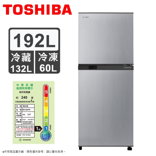 Toshiba – GR-A25TS