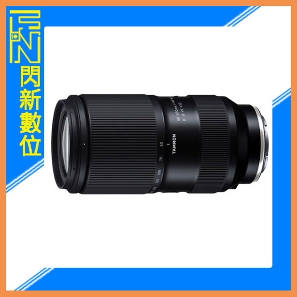 現貨!TAMRON 50-300mm F4.5-6.3 Di III VC VXD 望遠變焦鏡(50-300,A069,公司貨)Sony E