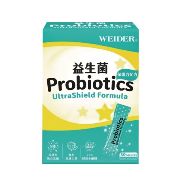 WEIDER 威德 益生菌 保護力配方 (30包/盒)【杏一】