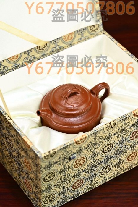 可議價雙線竹鼓/罡心齋唐珊作品/容量230cc/家藏朱泥紫砂茶具收藏【二手