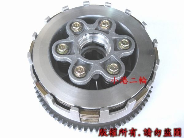 【小港二輪】六條彈簧離合器總成.不管改多大絕不打滑~野狼.雲豹.金勇.勁150. KTR.VR.酷龍.T1