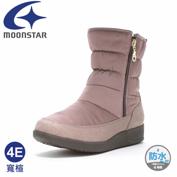 p0200264837981-item-