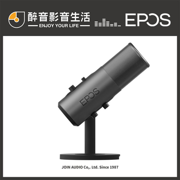 【醉音影音生活】丹麥 EPOS B20 USB直播麥克風.遊戲直播/Podcast錄音.台灣公司貨