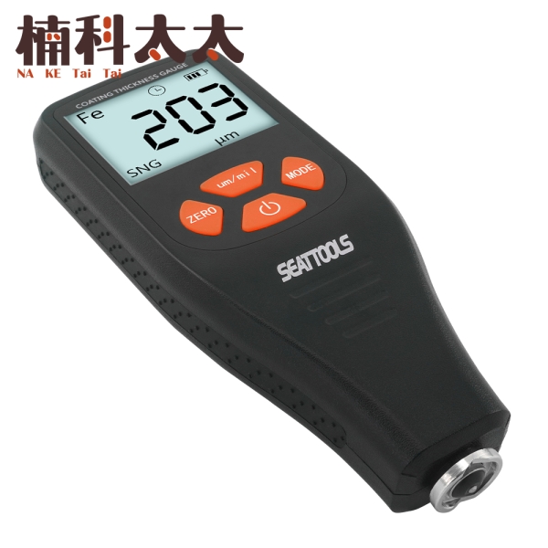 超音波塗層膜厚計 膜厚計漆膜儀 0-1500um 鐵鋁兩用自動識別 精密量測 膜厚機 油漆膜厚計 CTG+4