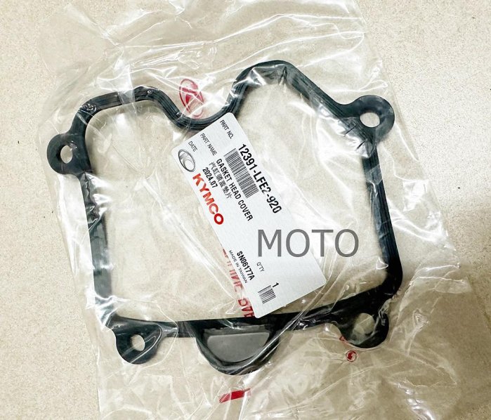 《MOTO車》光陽 原廠 LFE2 鳥仔蓋油圈 G5 150 G6 雷霆 汽缸頭蓋油圈 汽缸蓋 油圈 COLOMBO