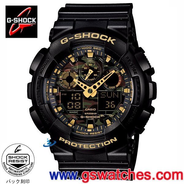 【金響鐘錶】全新CASIO GA-100CF-1A9DR,GA-100CF-1A9,G-SHOCK,指標數字,公司貨