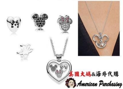 潮牌 PANDORA 迪士尼項鍊盒墜飾組 925純銀 CHARMS 海外代購-雙喜生活館