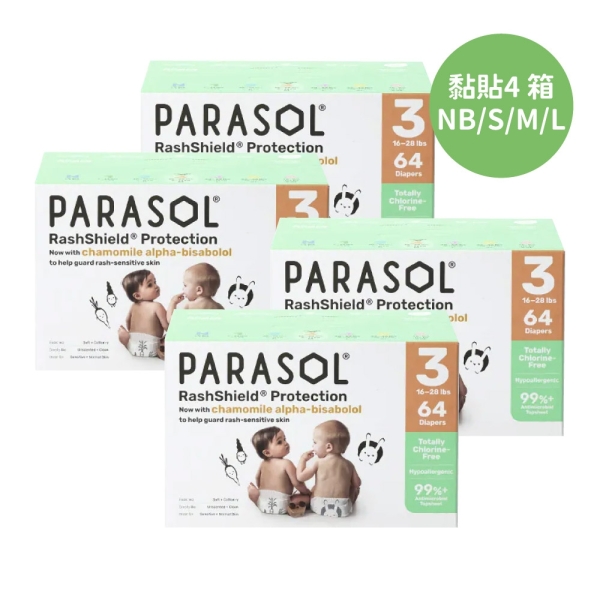 Parasol Clear + Dry 新科技水凝尿布黏貼式-4箱(NB/S/M/L)