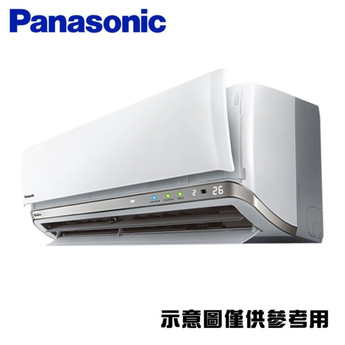 Panasonic 國際13-15坪冷暖變頻分離式冷氣CS-K90FA2 \ CU-K90FHA2 雅光電器 | Panasonic 13.2AhX2台、8.9Ah1台 | パーツ