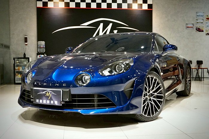 2022 ALPINE A110
