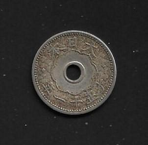 萬龍】日本1922年大正11年10錢| Yahoo拍賣