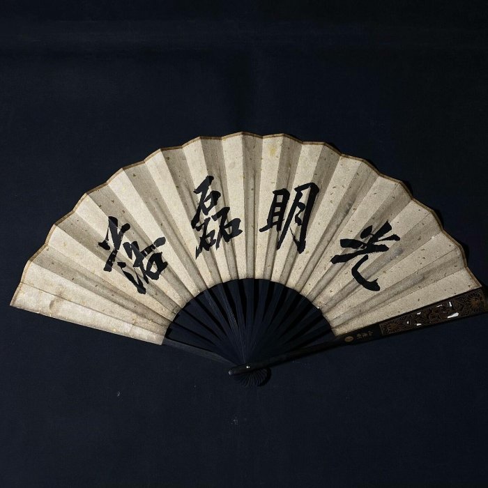 花鳥扇面 田世光花鳥扇面，一物一圖藝術珍藏長35x寬58公分品質嚴選畫作收藏田