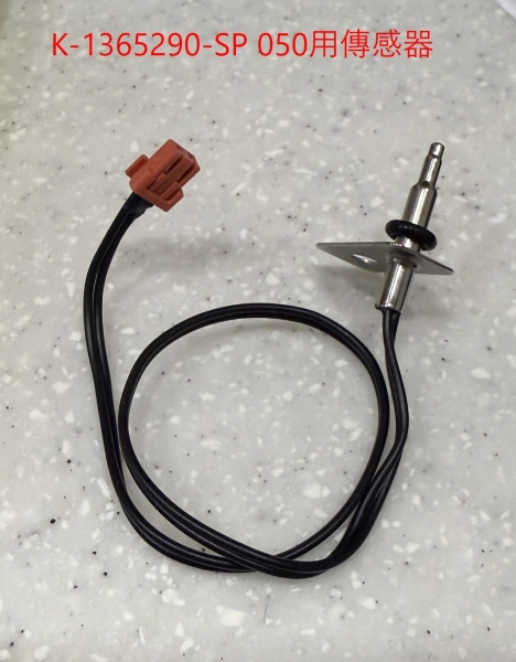 【麗室衛浴】美國 KOHLER C3-050 K-18751T-0 電腦馬桶蓋專用零件目錄 product lightbox image 3
