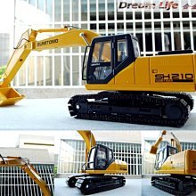 SUMITOMO SH210 ミニチュア重機 1/40 SH210-6 | Sumitomo Construction