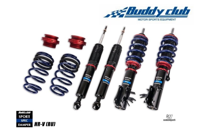 小傑車燈精品--全新 HONDA HRV Buddy club SPORT SPEC 21段 高低 軟硬 可調 避震器