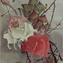 李源海-優惠推薦2026年2月| Yahoo拍賣