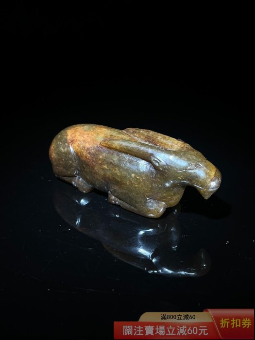 漢代高古玉羊形擺件和田玉料玉質溫潤細膩密度好油性足整體造型為臥羊雕
