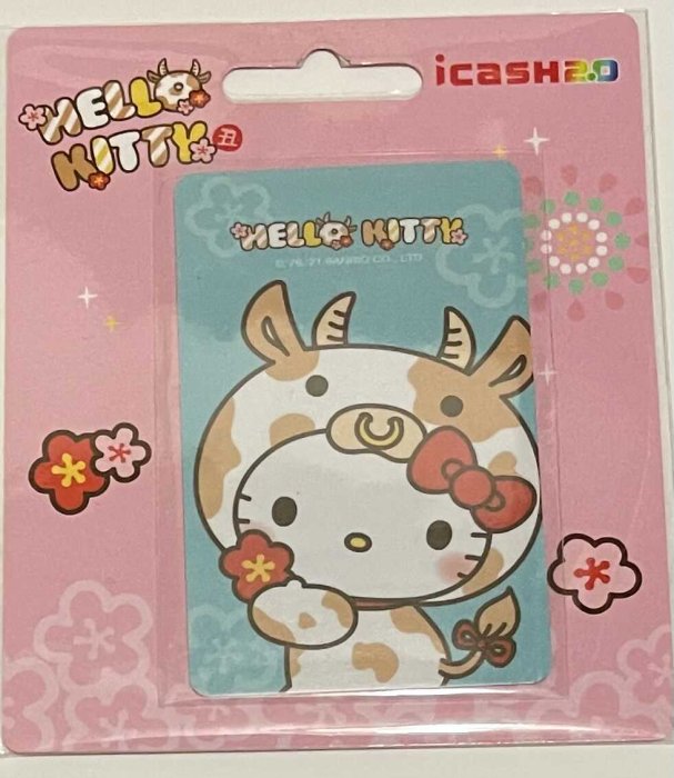 kitty悠遊卡 牛轉乾坤 icash2.0 凱蒂貓悠遊卡 凱蒂貓愛金卡 凱蒂貓一卡通 凱蒂貓icash2.0 三麗鷗悠遊卡凱蒂貓牛年紀念悠遊卡