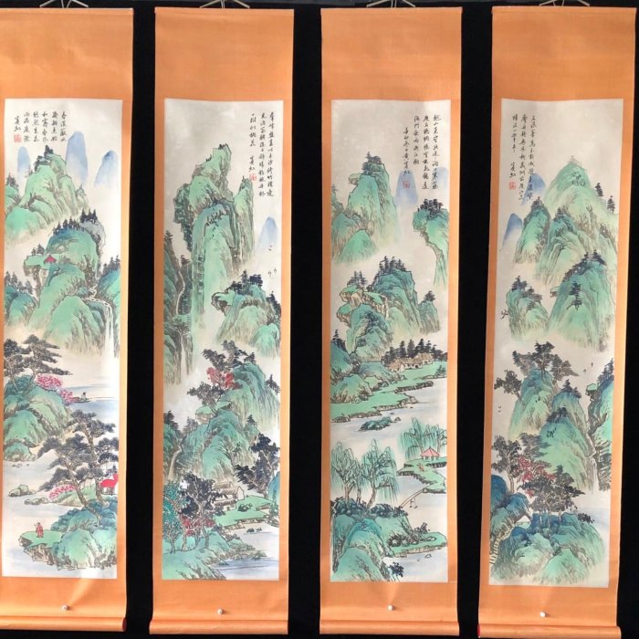 66【黃賓虹】山水，純手繪四條屏，元裱好尺寸高x寬：175x39cm 左右畫芯
