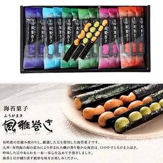 ＊日式雜貨館＊日本年節限定2026 馬年限定 風雅卷 禮盒 15入 馬年限定 九州熊本知名的土產 五種口味 禮盒 新年包裝禮盒