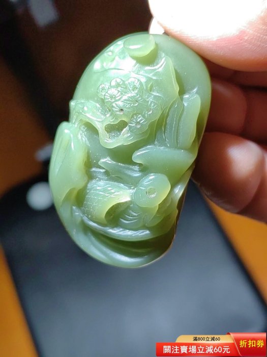 馬銜山玉雕 福壽康寧 掛飾小把件 尺寸：4.95*2.9*1.95cm，重50克 二手 【上元雅玩堂】-8801