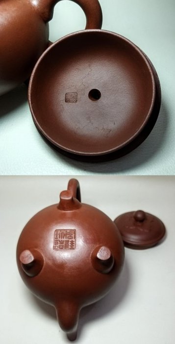 國家高級工藝美術大師~周桂珍早期全手工--三足大彬如意壺----14孔420CC