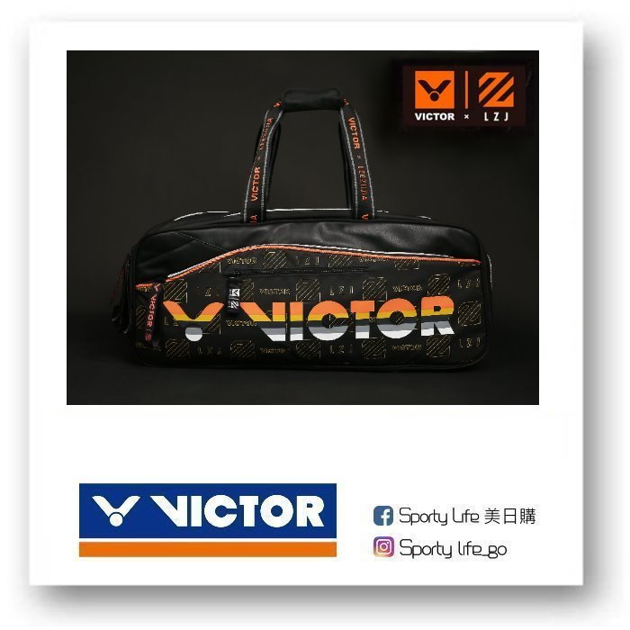 SL美日購】勝利VICTOR X 李梓嘉LZJ 聯名系列矩形包球拍袋羽球袋羽球