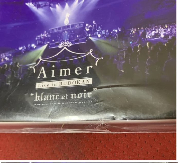 Aimer Live in 武道館blanc et noir (日版初回限定Blu-ray盤+CD