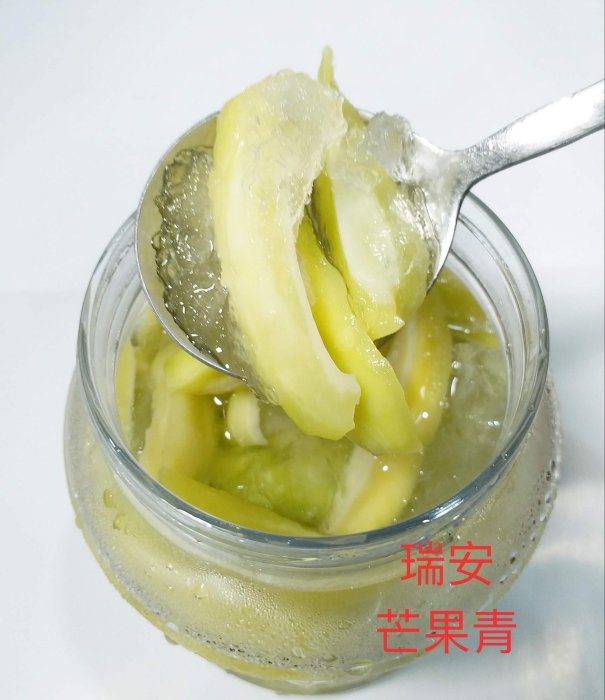 甘梅 芒果青的價格推薦 - 2025年8月 | 比價比個夠BigGo