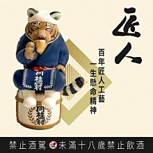 TTF 2020 朝隈俊男 カモノハシ【楽】新品 限定 朝隈俊男 カモノハシ 【楽 animal life トイフェスティバル会場
