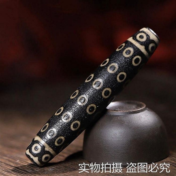 西藏真品至純天珠大號108眼天珠五十八眼58眼天珠36眼天珠吊墜包漿油潤