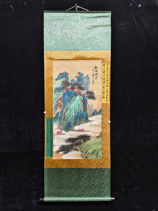 鄉下收來的老畫四尺中堂畫張大千山水（松壑鳴泉）手繪，實物拍攝，材質