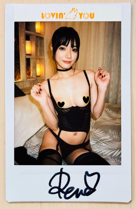 2026 宮下玲奈1 of 1 Lovin You No.8 最新系列親筆簽名性感拍立得卡#1/1#最強精緻美顏女神