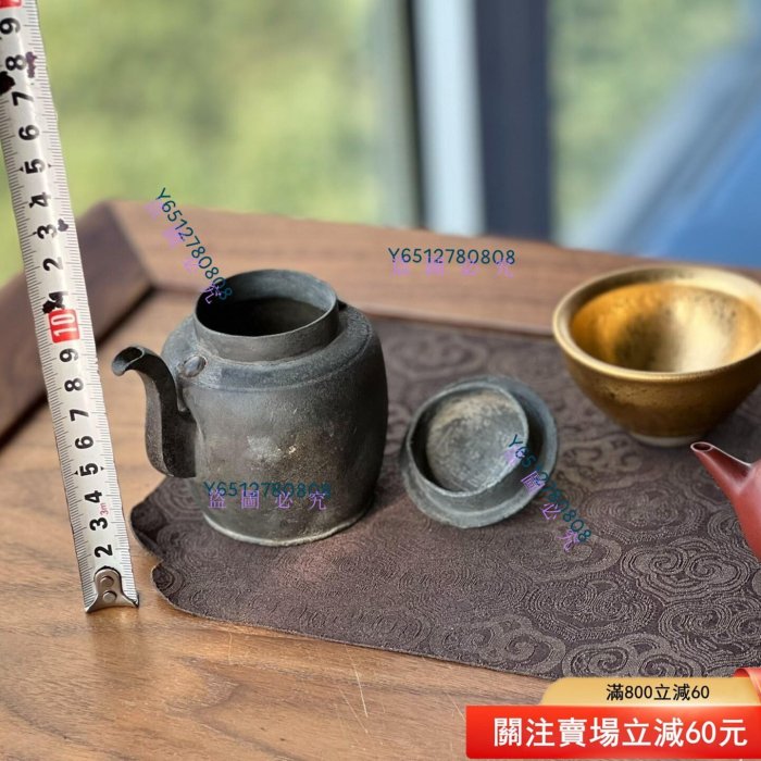 清末民初老錫壺【前門外打磨合義號】 一個有意思的老錫壺，清末民初的