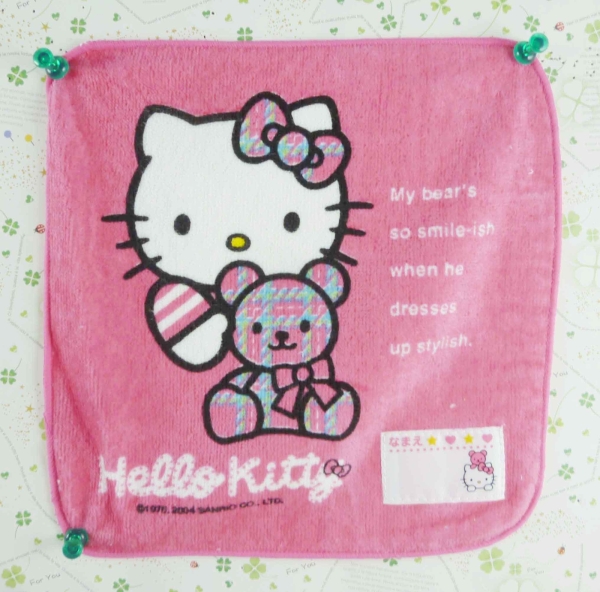 【震撼精品百貨】Hello Kitty 凱蒂貓~方巾/毛巾-粉熊條線