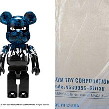BE@RBRICK Macau 2023 x Neil Barrett 1000% 澳門限定| Yahoo拍賣