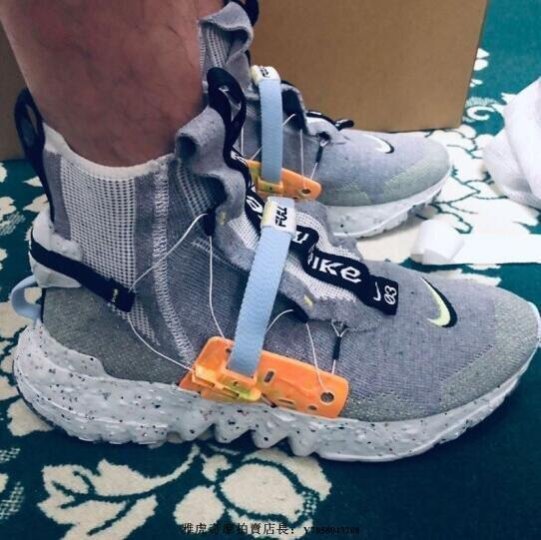 Space Hippie 03 On Foot Nike Space Hippie 03 Vast Grey Hyper