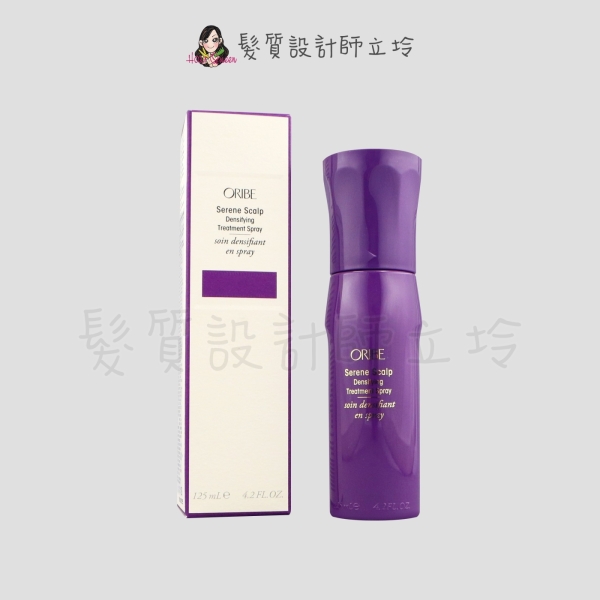 立坽『免沖頭皮調理』歌薇公司貨 Oribe 舒活頭皮 豐盈賦能厚感噴霧125ml HS05