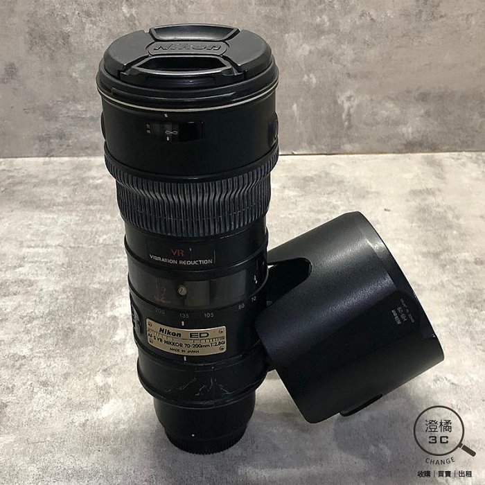 『澄橘』Nikon AF-S 70-200mm F2.8 《二手 無盒》A71053