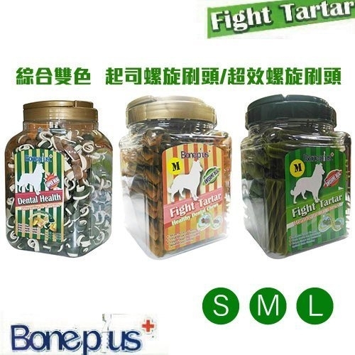 BONE PLUS 潔牙棒1000g-1100g 家庭號桶裝 雙頭 六星 雙色骨結 起司六星 狗潔牙骨『寵喵樂旗艦店』