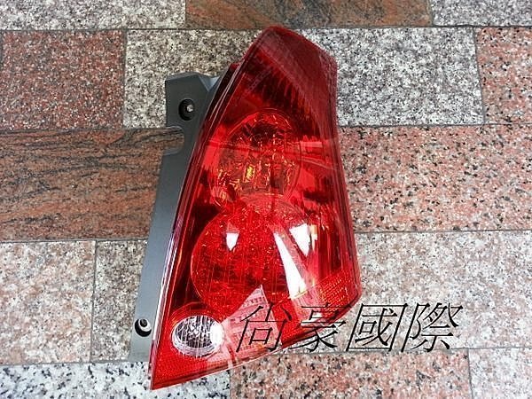 鈴木 SWIFT 05 06 07 08 09 原廠型 LED 尾燈 TYC製 一顆1300
