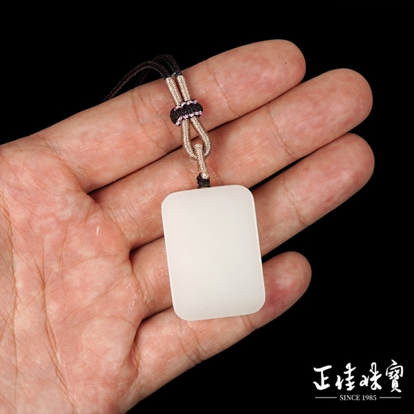 正佳珠寶】和田白玉新疆老礦籽料18g 平安無事牌和田白玉吊墜| 其他珠寶