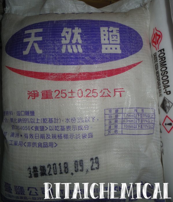 【利泰】 粗鹽 天然鹽 臺鹽 25kg 水族